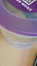 雀巢（Nestle）超启能恩1段 婴幼儿乳蛋白部分水解配方食品0-12个月适用380g*1罐 实拍图