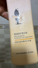 阿道夫植萃精华护发素420ml 四效合一强韧修护护发留香 精油香氛护发膜 实拍图