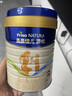 美素佳儿源悦幼儿配方奶粉（12-36月龄，3段）罐装800g （新国标） 实拍图