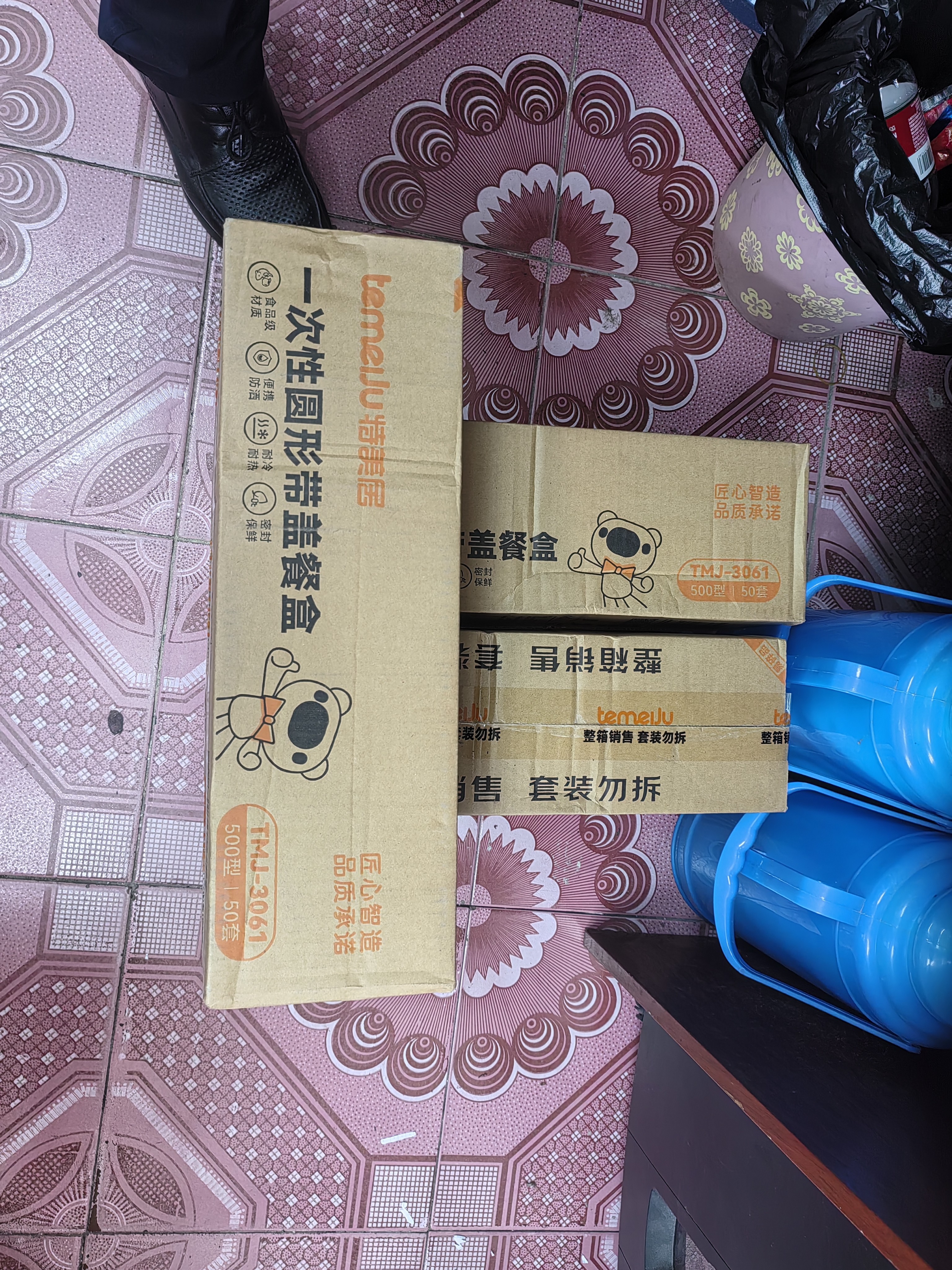 特美居（temeiju）一次性饭盒圆形透明塑料快餐盒加厚带盖打包盒汤碗50套装500型 实拍图