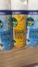 滴露（Dettol）消毒喷雾454ml*3瓶（铃兰*2+柑橘*1）鞋子除臭杀菌喷雾马桶消毒 实拍图
