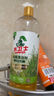 水卫士植物APG低泡速干地板清洁剂2.08kg*3瓶 拖地瓷砖清洁剂扫地机去污 实拍图