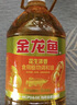 金龙鱼食用油 花生特香型食用调和油5L 实拍图
