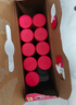 伊利安慕希丹东草莓酸奶230g*10瓶 草莓熊IP装普通装混发 礼盒装 实拍图
