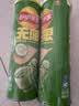 乐事（Lay's）无限薯片 翡翠黄瓜味 104克*2罐 208克 休闲零食 膨化食品 实拍图