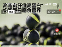 三只松鼠鱼皮花生500g/罐   坚果炒货花生米网红宿舍深夜解馋休闲零食品 实拍图
