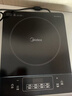 美的（Midea）电磁炉带锅套装可选单锅/双锅大火力家用大功率电磁灶电火锅一体可选可煮小米粥年货好物 【单灶+双锅】一体面板2200W爆炒/火锅 实拍图
