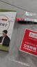 六品堂楷书练字帖临摹全套成年楷书入门基础训练练字神器成人男生女生字体漂亮控笔笔画笔顺钢笔字帖 实拍图