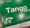 天章 （TANGO）针式打印纸电脑打印纸五联二等分打印纸可撕边发票出库送货单新绿天章241-5-1/2S白红蓝绿黄1000页 实拍图