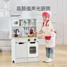 Hape(德国)做饭玩具过家家多功能现代声光电厨房男女孩生日礼物E3213 实拍图