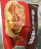 五芳斋 速冻猪肉粽 100g*5只 嘉兴粽子肉粽端午粽子早餐食品 实拍图