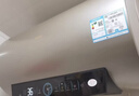 海尔国家补贴电热水器60升 PD3 金刚无缝胆免换镁棒一级能效省电储水式大水量家用京东自营上门安装 实拍图