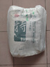 利达面粉特一粉小麦粉10斤 天津利达  包子 饺子 馒头通用粉5kg 实拍图