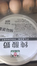 和润 纯酸奶400g*2低温酸牛奶0蔗糖0代糖 健身轻食代餐 酸奶碗 实拍图