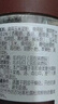 爷爷的农场黑松露松茸鲜100g 减钠29%儿童宝宝调味品菌菇提鲜赠宝宝辅食谱 实拍图