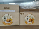 良品铺子车轮面包组合（原味+抹茶）1000g早餐吐司欧包代餐 实拍图
