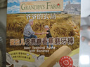 爷爷的农场婴幼儿香蕉味磨牙棒饼干64g宝宝儿童婴儿零食 磨牙棒6-12个月 实拍图