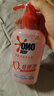 奥妙酵素内衣洗衣液300g*3+100g 女士去血渍抑菌去异味 有效去除HPV 实拍图