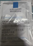 理肤泉B5面膜PRO2片【体验装】积雪草补水保湿修护舒缓护肤品生日礼物 实拍图