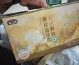 燕之坊有机燕窝银耳羹198g*6瓶 夏季清凉礼盒即食滋补节日送礼 实拍图