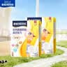雀巢（Nestle）安骼女士双钙奶粉脱脂高纤配方成人奶粉350g(14*25g)*2  实拍图