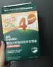 英氏婴幼儿彩蝶面南瓜菠菜味200g 辅食面条宝宝蝴蝶面 采销真验厂 实拍图
