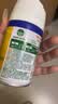 滴露（Dettol）消毒喷雾200ml床上杀菌喷雾除臭马桶消毒鞋子除臭喷雾酒精柑橘 实拍图