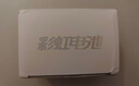 京东京造 5号电池40节彩虹装五号电池碱性【10年长效存储】无铅无汞适用鼠标键盘手柄门锁遥控器燃气表玩具 实拍图