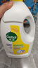 滴露（Dettol）衣物消毒液除菌柠檬3L 99.9%杀菌除螨内衣儿童衣服消毒水配洗衣液 实拍图
