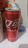 可口可乐（Coca-Cola）碳酸饮料 330ml*24摩登罐 FIFA世界杯主题罐新老包装随机发货 实拍图