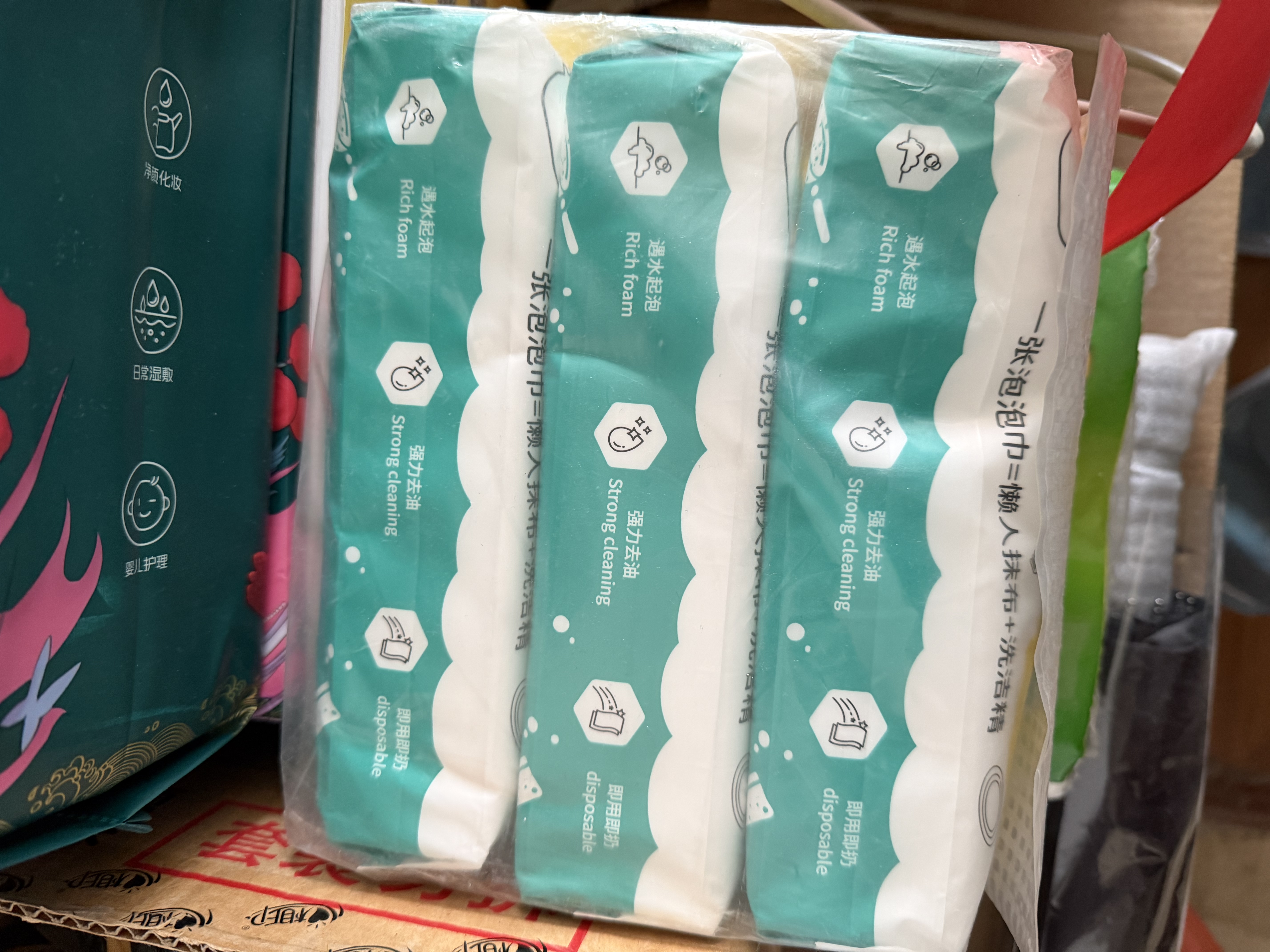 粒米厨房洗碗巾一次性50片*3包可当厨房湿纸巾去油污洗碗布懒人抹布 实拍图