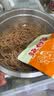 升元荞麦冷面加辣白菜1210g朝鲜冷面真空包方便面速食凉面0胶 实拍图