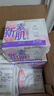 怡丽卫生巾套装棉柔整箱女生日用组合240mm80片京东自营姨妈巾 实拍图