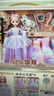 奥智嘉古风换装娃娃公主洋娃娃仿真女孩玩具儿童大礼盒套装生日礼物 实拍图