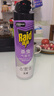 雷达（Raid）杀虫剂喷雾550ml*2瓶无香型家用室内杀虫气雾剂 蟑螂药 灭蟑螂 实拍图