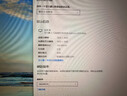 创维（Skyworth）G24 SE 23.8英寸电竞显示器144Hz IPS 500nit 硬件低蓝光 HDR400 1级能效 办公显示屏 F24G30F SE 实拍图