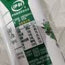 伊利【新鲜日期】金典纯牛奶整箱 200ml*24 3.6g乳蛋白 礼盒装 5月 实拍图