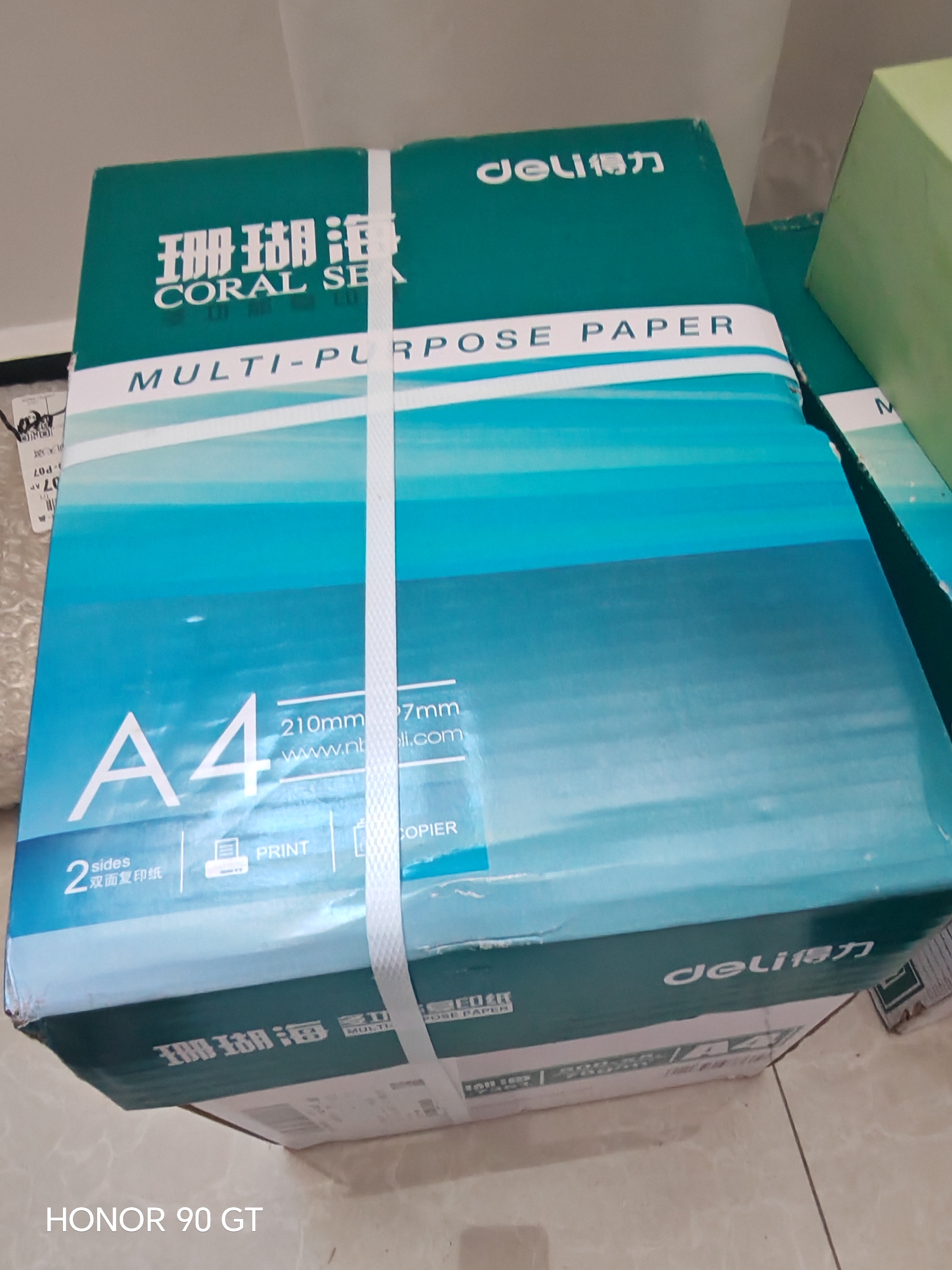 得力（deli）珊瑚海A4打印纸 70g500张*4包一箱 双面打印复印纸 整箱2000张ZF371【销冠系列】 实拍图