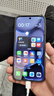 OPPO Find X8s+ 16GB+512GB 星野黑 极窄四等边 天玑9400+ 哈苏人像 超长续航电池 AI 5G手机 国家补贴 实拍图