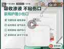 3M伤口敷料伤口贴医用无菌透气自粘创可贴敷贴引流管固定3663 10片 实拍图