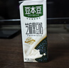 豆本豆芝麻黑豆奶 250ml*20盒植物蛋白饮料黑芝麻黑豆营养学生早餐奶 实拍图