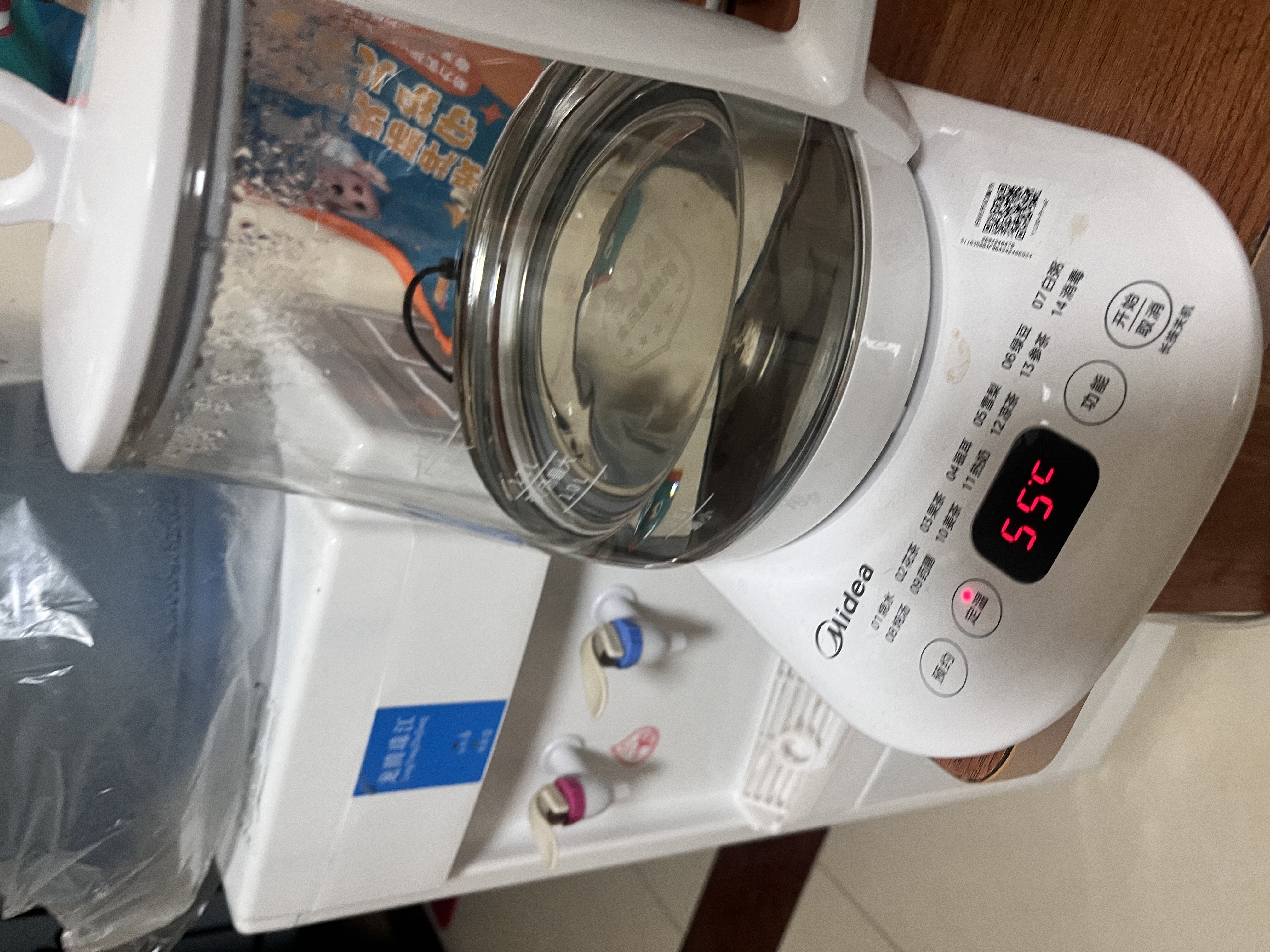 美的（Midea）养生壶 1.5L全自动煮茶壶烧水壶24h预约12小时智能恒温11档控温MK-Y12Q 实拍图