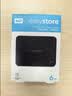 西部数据（WD）移动硬盘2TB USB3.0 easystore系列 2.5英寸 机械硬盘 笔记本电脑外接 外置备份 大容量家庭存储 实拍图