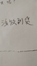 围裙防水防油厨房男女通用刀叉印花防水围裙工作服 防水围裙1条【黑色】 常规款 实拍图