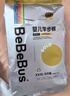 bebebus【未检出甲酰胺】金标拉拉裤超薄2XL4片试用 实拍图