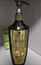 施华蔻（Schwarzkopf）生姜精华洗发露600ml  持久控油清爽蓬松洗发水 无硅油洗头膏 实拍图