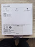华为（HUAWEI）原装6A数据线充电线USBType-C转USBType-C/线长1.8m/高品质线芯适用华为Pura 90/Mate80/畅享 90 实拍图