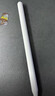 Apple/苹果 Pencil Pro 磁吸触控笔手写笔苹果笔电容笔书写绘画iPad笔 适用于iPad Pro/Air/mini机型 实拍图