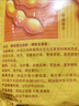 维维维他型豆奶粉1000g低嘌呤营养即食早餐代餐多重营养 非转基因大豆 实拍图