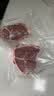 恒都 国产谷饲原切牛排组合装1.2kg（西冷4片眼肉4片）生鲜牛肉健身 实拍图